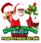 Аннотация 2019-12-18 194032.png