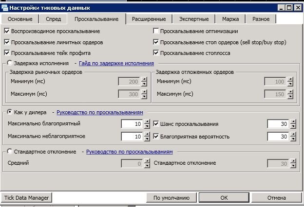 80.jpg