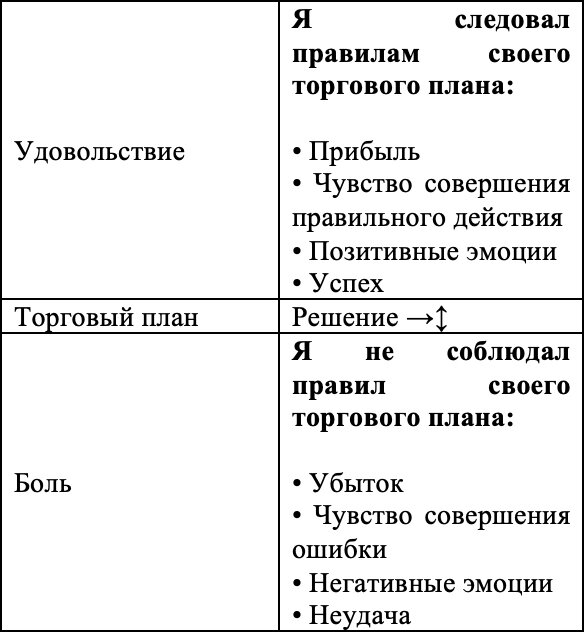 2019-12-13 10-32-02.jpg