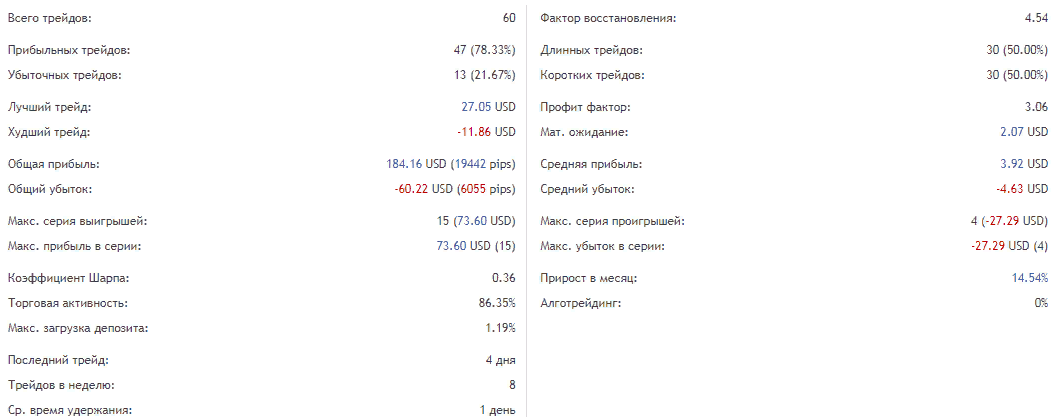Screenshot.png