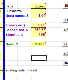 Screenshot_1.png