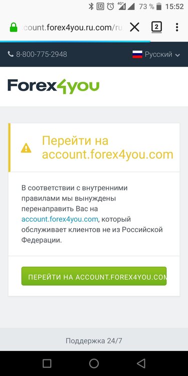 Screenshot_2019-12-22-15-52-55.jpg