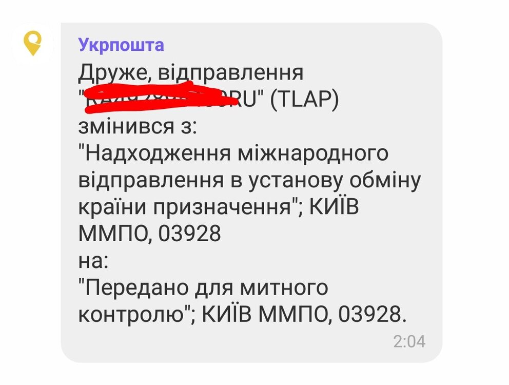 Screenshot_2019-12-30-16-18-06.jpg