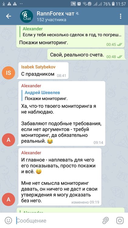 Screenshot_20191225_115755_temp.thumb.jpg.7faccaa211b3f9ab5fa9f4eab9c1fccb.jpg