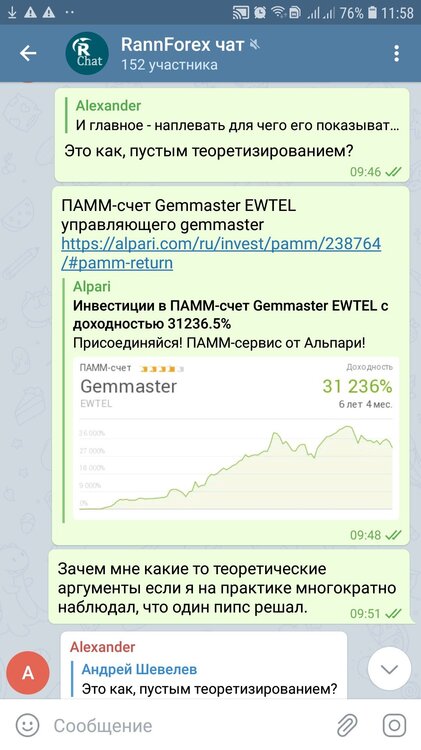 Screenshot_20191225_115836_temp.thumb.jpg.11ef5e103ec969b723ef56bb432b068e.jpg
