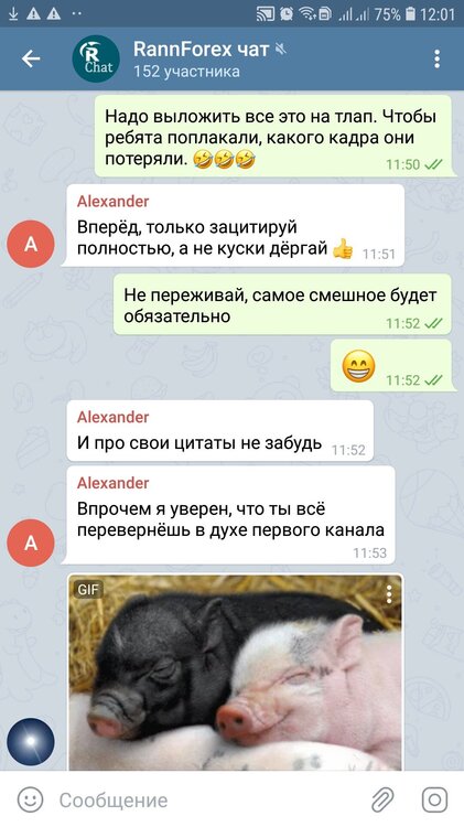 Screenshot_20191225_120155_temp.thumb.jpg.ccafdb9ef08beb91a9fb7c7a4e8248e3.jpg