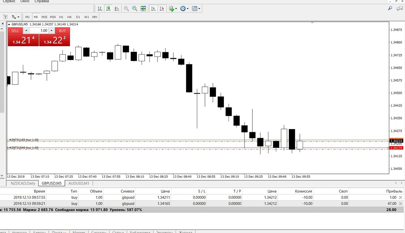 Screenshot_22.jpg