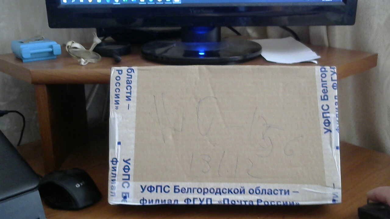 WIN_20191221_12_06_48_Pro.jpg