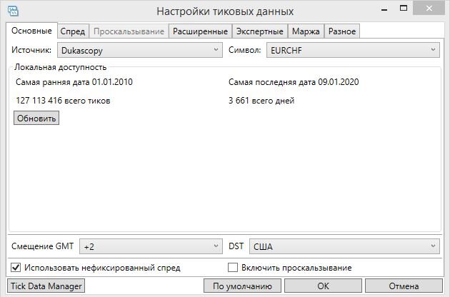 1524679975_TDS2.JPG.936375d838cb5303d473dc47d3c26526.JPG