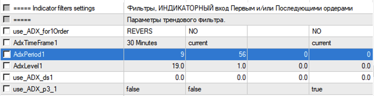 412106115_2020-01-2816_00_38.png.fdb5c976dc1e9ee9c1a57f4a8dcf560f.png