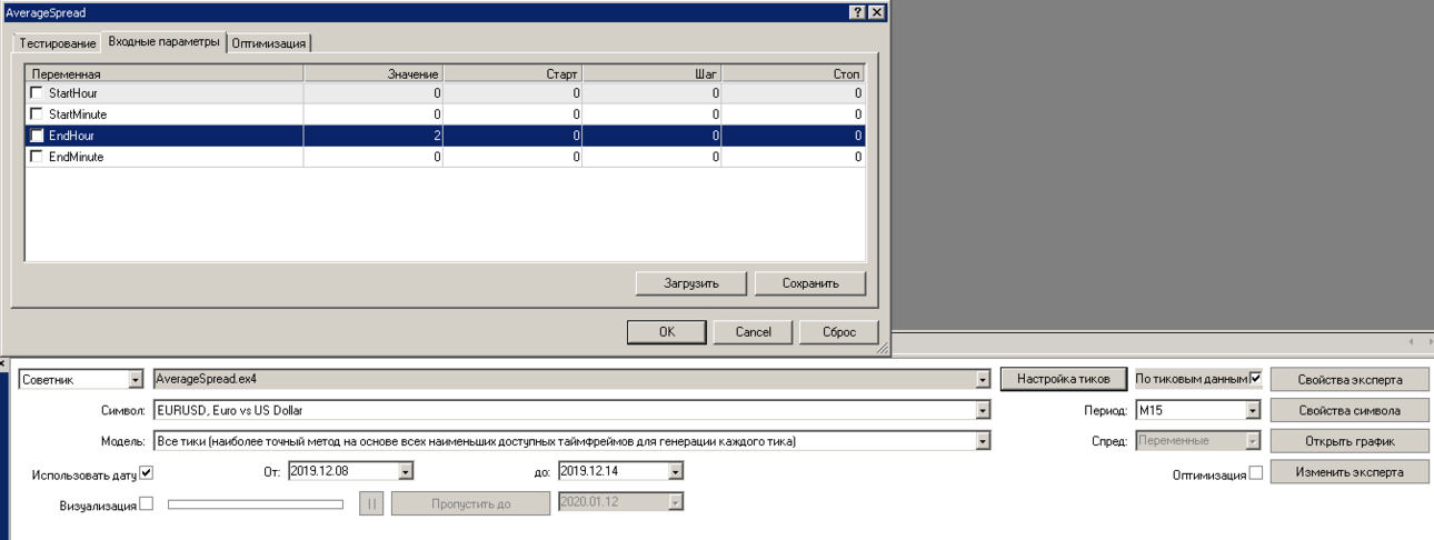 Check spread test02.png