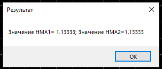 Rez1.png