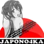 Аватар japono4ka