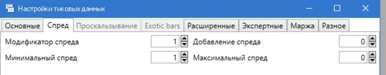image.png.5ec8524cbf9631e52e4242c4d2a38180.png