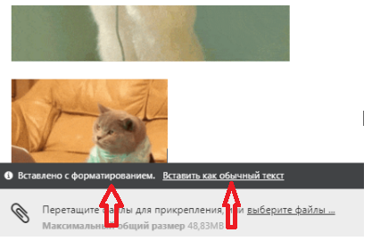 image.png.76a9e5dd2228535323a3a92bbbf2b107.png