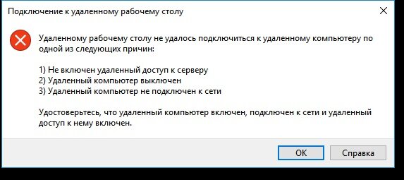 Безымянный.jpg