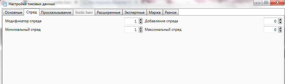 Безымянный.png