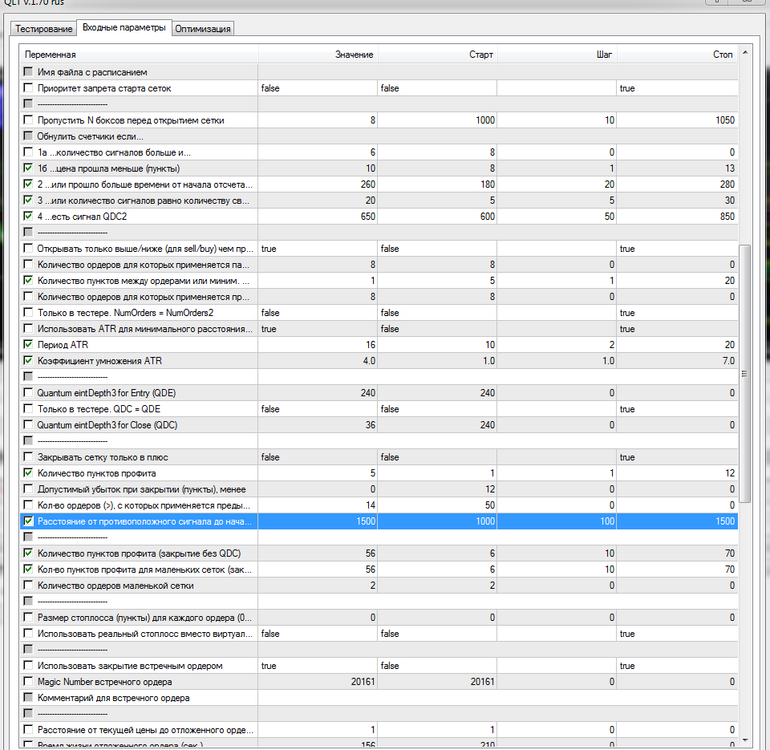 2020-02-03_20-35-05.thumb.png.a8b341916aab75d38ea9fcf8e349c71a.png