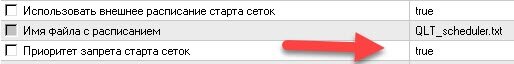 2020-02-10_0-33-08.jpg.89c9063d208d83c8b9b3068090a225b3.jpg