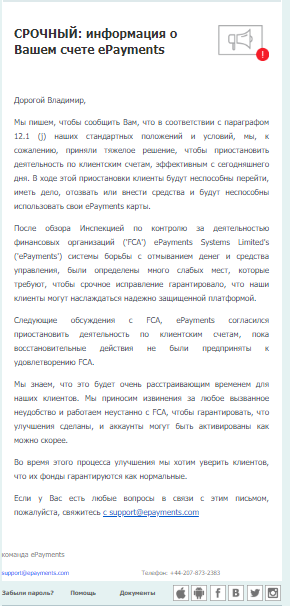 255302722_2020-02-12101721.png.e3388d55e011b94fedde7ac937fe618a.png