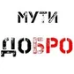 Аватар maga156