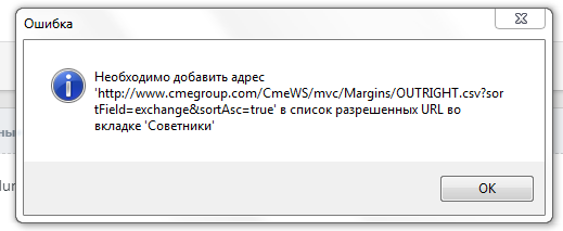 Screenshot_11.png