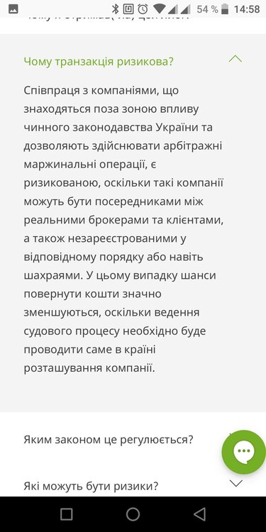 Screenshot_2020-02-23-14-58-49.jpg
