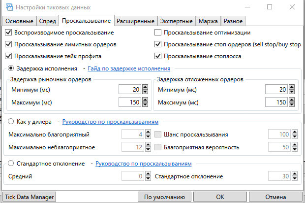 TDS-3.JPG.14f622efa32f60deee26a9fe245073c2.JPG