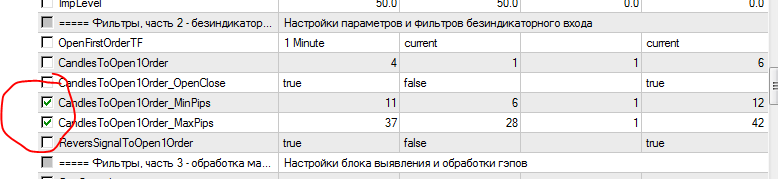 image.png.12d87b2a8ef9b95cba37e775a9f8c6e2.png