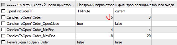 image.png.7d6f0efe3ed4d2bf93af10de4b88bb57.png