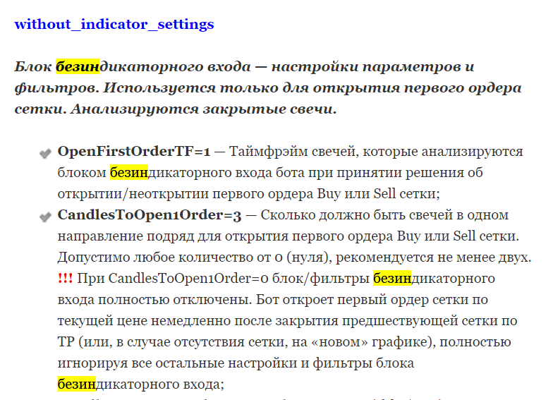 image.png.9d0272f2748a5e07e1f600f545cb76ad.png