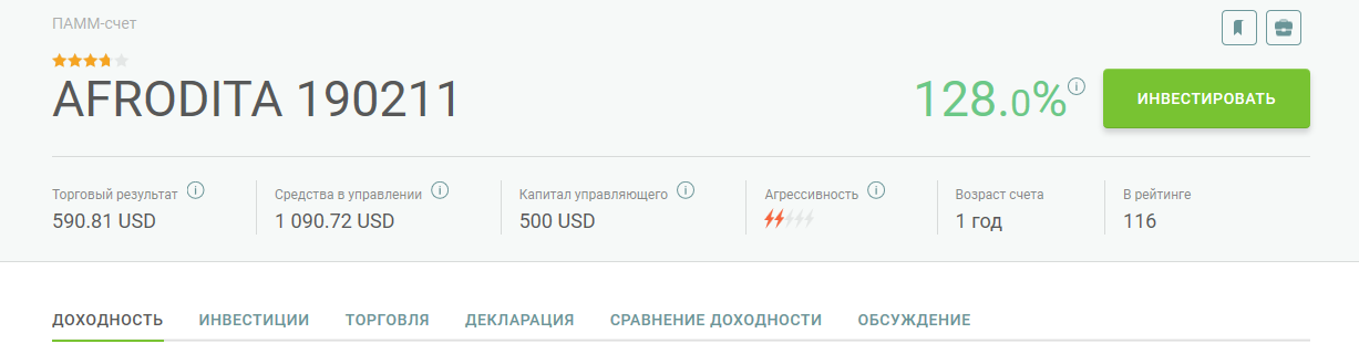image.png.fc8c6bac8c79cc7a5bebb3333b88eb17.png
