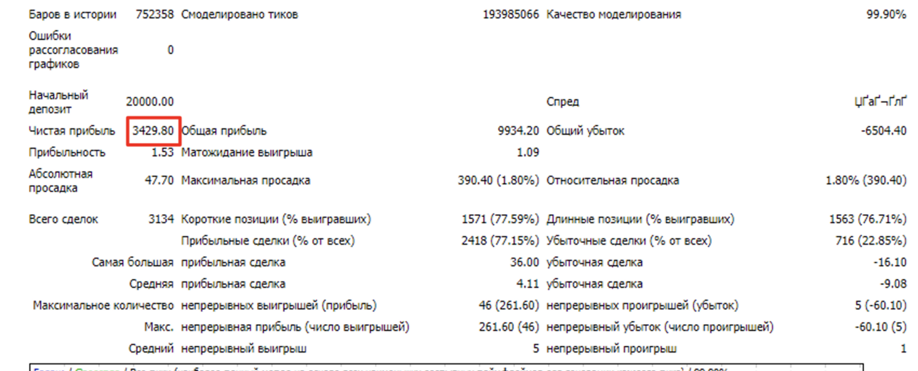 image.thumb.png.7fb45b152cf2662a1ee2fba03e17d1ce.png
