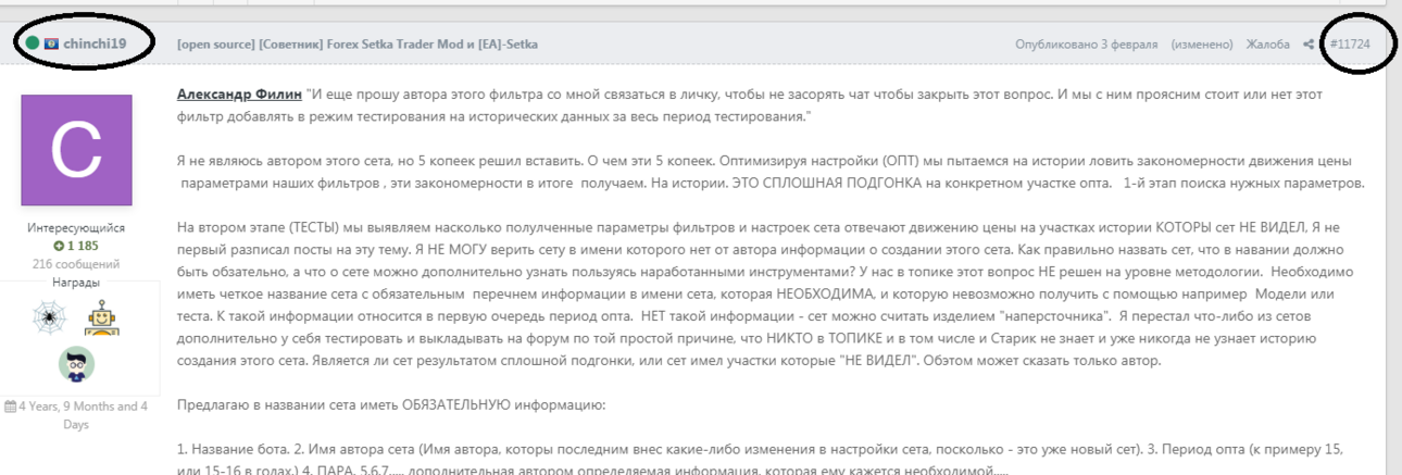 image.thumb.png.848a6d87b3d8752fc614ac4c748fd763.png