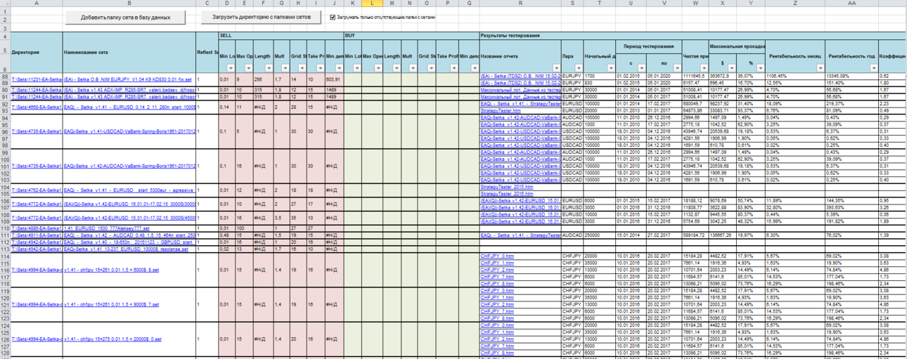 image.thumb.png.8683ed8afa77c5c72796f801a93a8f48.png