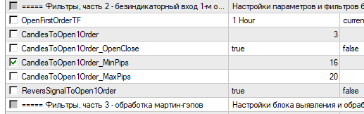 set1.png.99f2b025e126f351dc4f7675309bc608.png