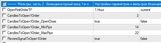 set2.png.e86c5450c829bc2f027a8f4616b592cc.png