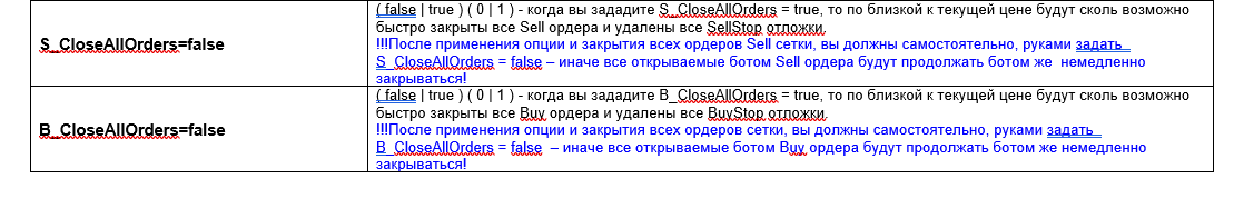 1282599294_2020-03-04134107.png.37bba129dc0748ba29952c7c5676a8bd.png