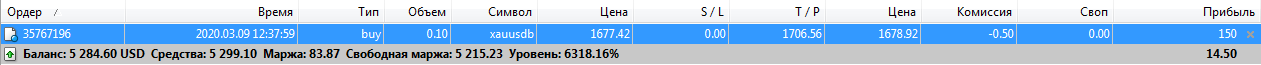 Безымянный.png