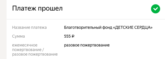 2020-03-01_16-21-37.png