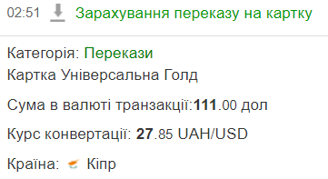 2020.03.31-09.41.png