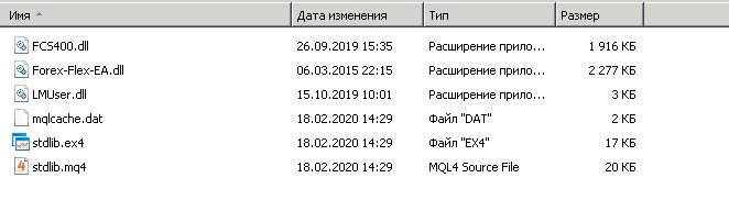 Нет dll.jpg