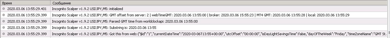 Советник не ругается.jpg