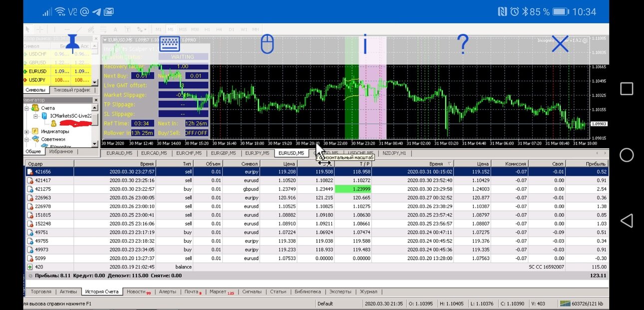 Screenshot_20200331_103404_com.realvnc.viewer.android.jpg