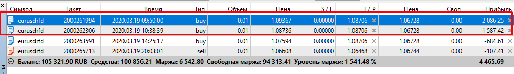 image.png.3d5ee5f7e9c2756d922752e015a47852.png