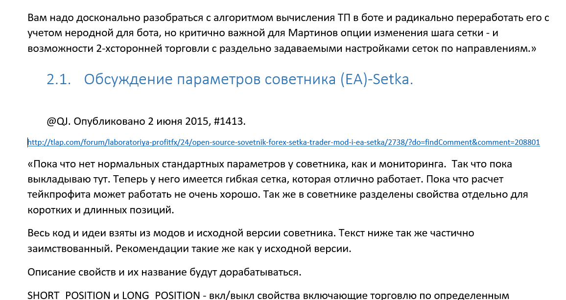 image.png.8ed26faf20139d3a4fbc5fcf46d122f4.png