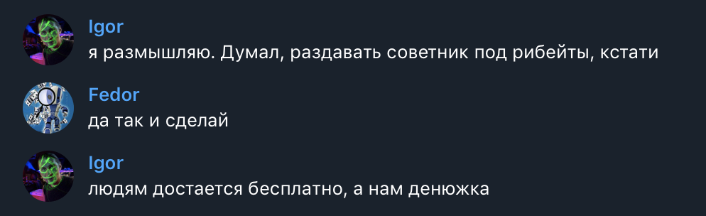 image.png.90a93ef50d82349afb4b22fea327368a.png