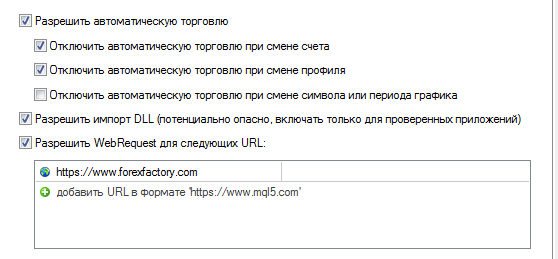 image.png.d82b29598aab6906273e8b3dc304767b.png