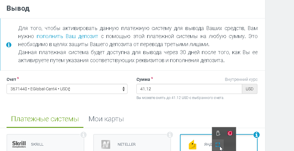 rmQkfzJwxp.png.d7a685c6752dd843d7463b08466646e5.png