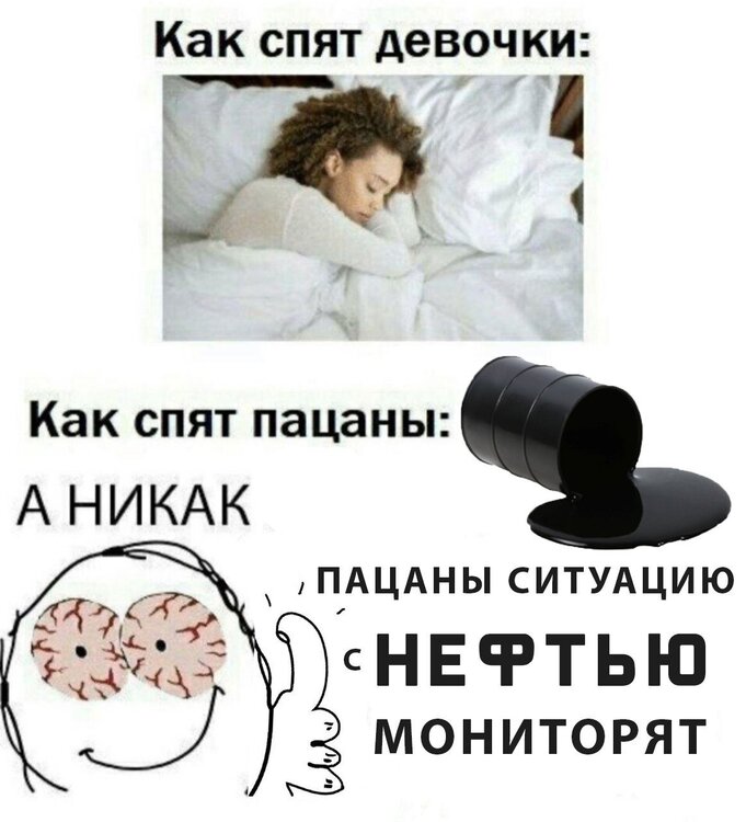 изображение_viber_2020-04-21_13-46-44.jpg